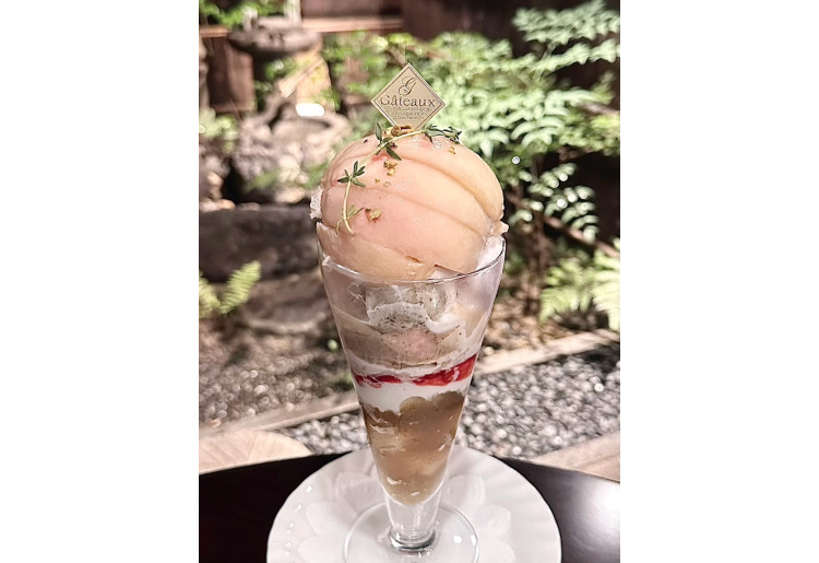季節のパフェ(グランデサイズ)