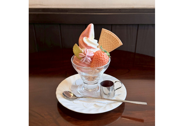 季節の道勝サンデー