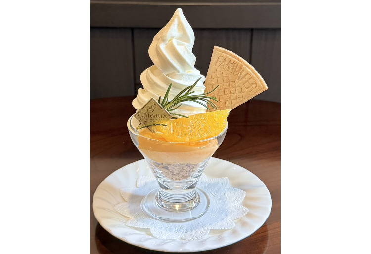 季節の道勝サンデー