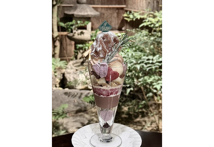 季節のデザート(グランデサイズ)